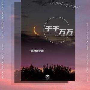 午夜成人岳母福利精品
