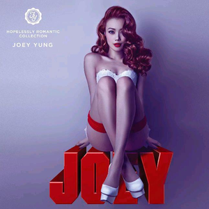 午夜成人岳母福利精品
