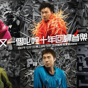 午夜成人岳母福利精品
