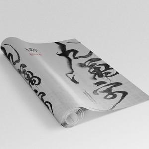 午夜成人岳母福利精品
