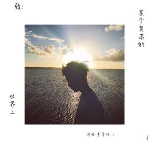 午夜成人岳母福利精品
