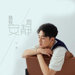 午夜成人岳母福利精品
